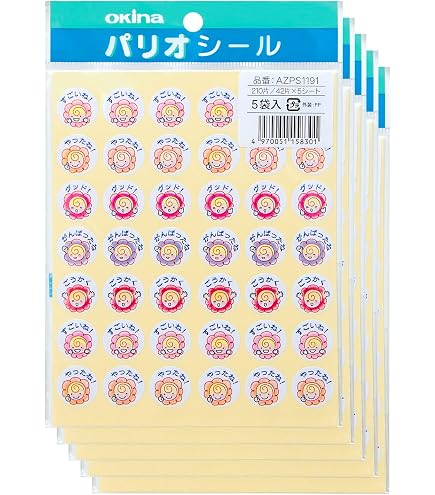 Amazon | パリオシール はなまるミニシール【マーク】 PS1195 | シール